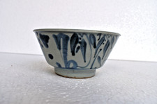Bol En Porcelaine Chinoise