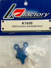 Front aluminium anti-roll bar