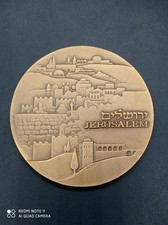 Médaille en Bronze Terre Sainte Jérusalem , numéroté .