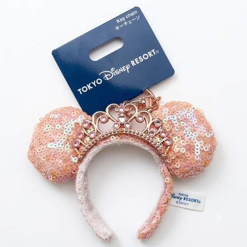 Mini porte clés - porte-clés, bandeau
