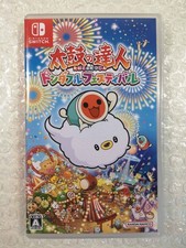 TAIKO NO TATSUJIN RHYTHM