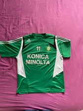 Maillot ASSE - Adidas- Konica Minolta - Vert - L