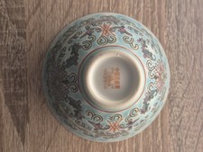 Bol en Porcelaine Chinois