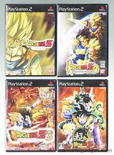 Dragon Ball Z:Budokai 1+2+3 &