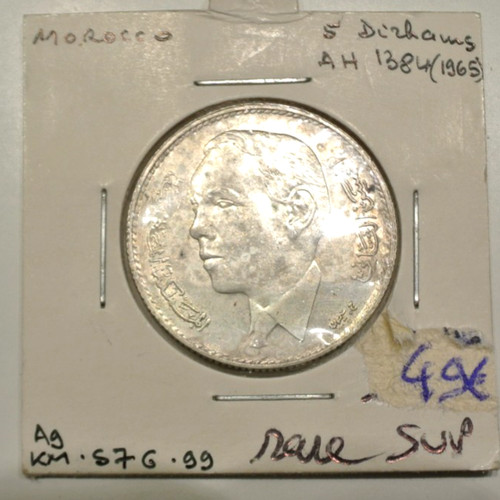 Maroc dirham 1384 silver - dirham,