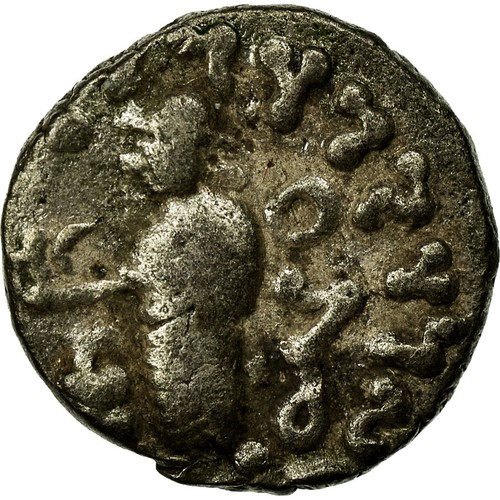 Monnaie royaume indo scythe - monnaie,,