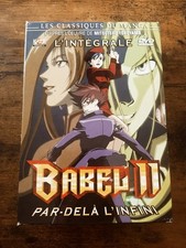 Coffret DVD Intégrale Babel 2 / Animation Japonaise