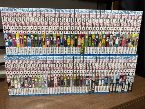 Gintama silver soul vol 77 - silver,