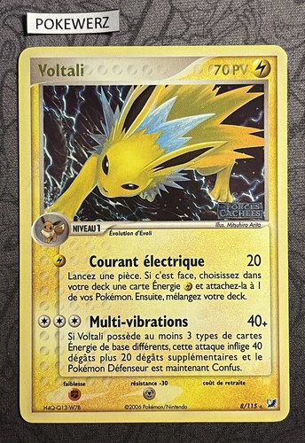 Carte pokemon voltali 115 - pokemon, 8/115