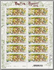 Mini Feuille N°5481 - 2021 - F019 - Pont-en-Royans