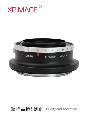 Xpimage crx xcd lens - crx-xcd,