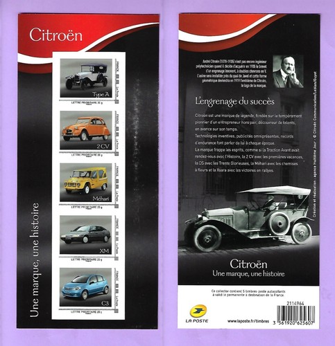 France 2014 citroen - citroen, collector