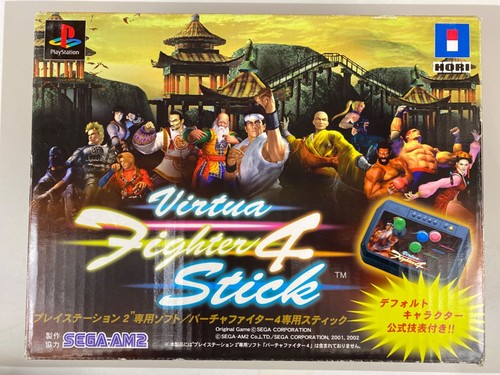 Manette stick dédiée ps2 - manette,