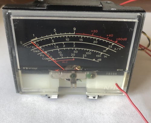 Icom 761 transceiver s - ic,