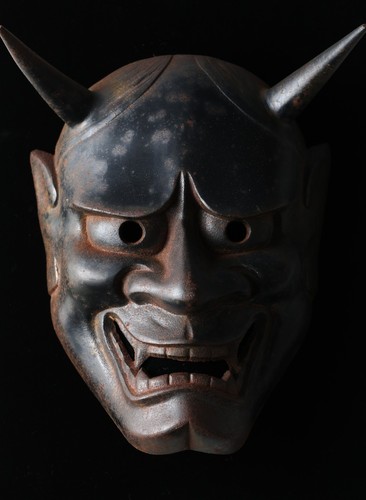 Ancien masque fer hannya - masque,