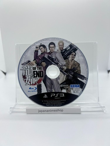 Sony ps3 ryu gotoku the - sony, ga