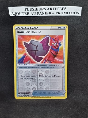 Bouclier rouillé reverse - rouillé,