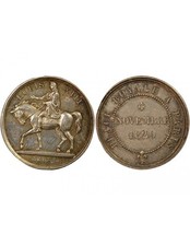 France Quinaire Argent, Statue