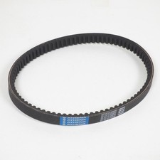 Courroie de transmission Athena pour Scooter Suzuki 125 Uh Burgman 2002 à 2006