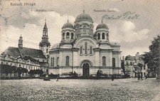 Carte postale Kalisch