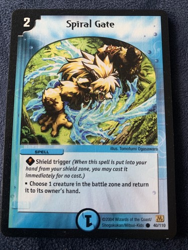 Duel masters spiral gate - duel,