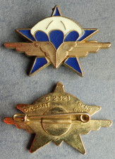 Rcp chasseurs - 1°,