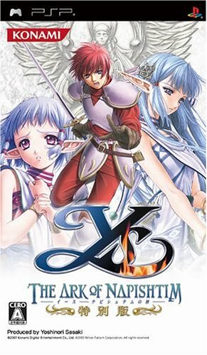 Psp playstation portable - psp, ys