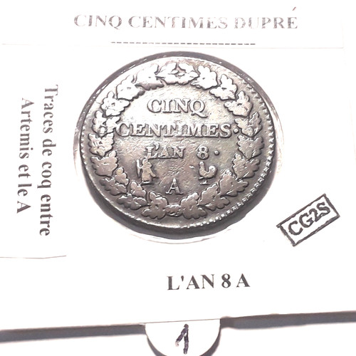 Centimes dupré 8 a 1 - 8, a-1