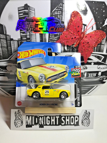 Hot wheels honda s800 - wheels, racing