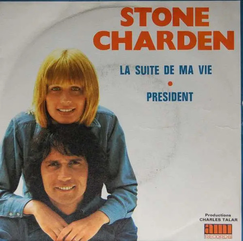 Stone eric charden suite - stone, et