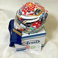 Casque Arai Open Face SZ-R VAS