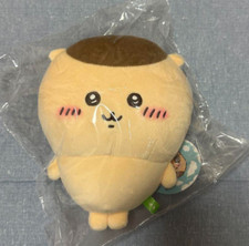 Peluche poupée Kurimanjyu