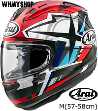 Casque moto intégral Arai