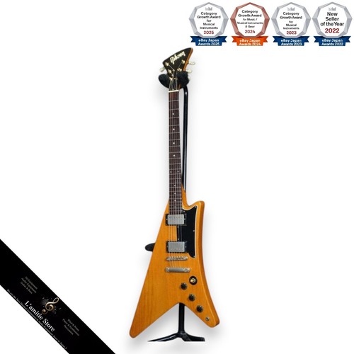 Guitare électrique gibson - guitare,