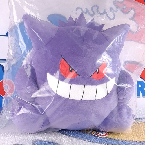 Pokemon big plush - pokemon,