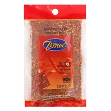 Marque Raitip, poivre de