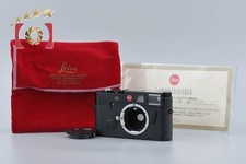 Appareil photo argentique