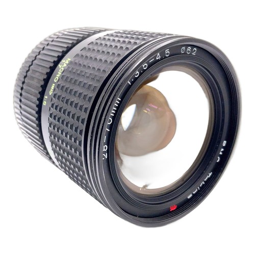 Easybuy tokina rmc - easybuy,