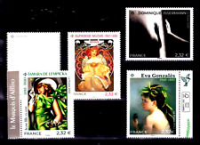 MUSEE IMAGINAIRE NEUF** -