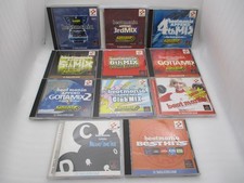 PS1 Beatmania, Append Gotta