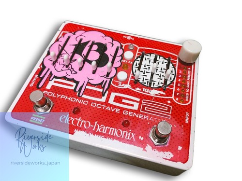 électro harmonix pog2 - électro-harmonix,
