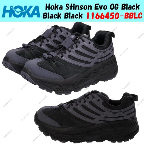 Taille homme hoka stinson - taille,