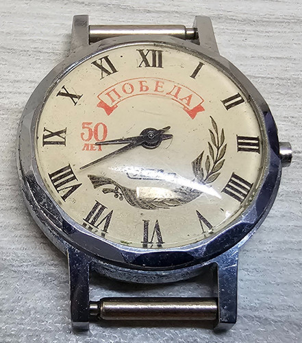 Montre femme vintage - femme,