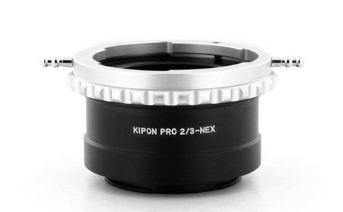 Kipon nex bague - nex,