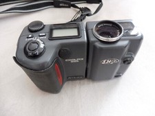 Appareil photo numérique