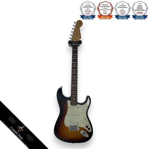 Guitare électrique fender - guitare,