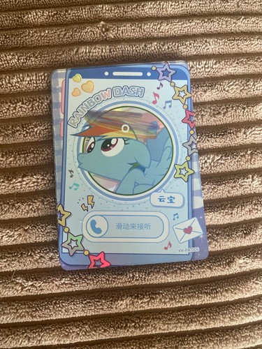 Mlp kayou ccg rainbow - kayou,