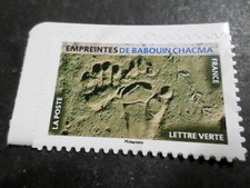 FRANCE 2021, timbre EMPREINTES