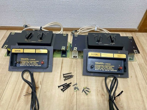 Unités réseau tannoy - unités,