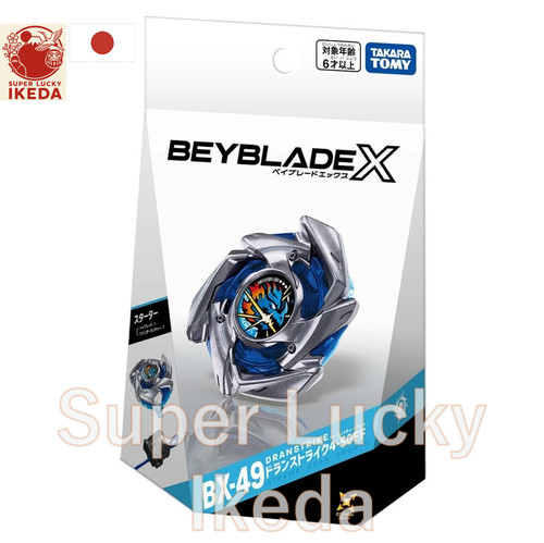 Beyblade dran strike - dran,